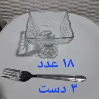 بستنی خوری ۱۸ عدد ۴۵۰