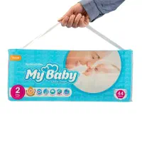 دو بسته پوشک بچه سایز ۲ - ۴۴ عددی