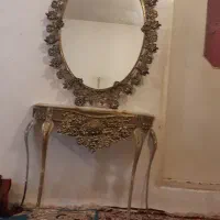 کنسول آلیاژ