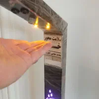 دستگاه ضدعفونی چشمی هوشمند|آرایشی، بهداشتی، درمانی|رودسر, |دیوار