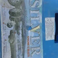 زنجیر چرخ سواری از سایز۱۳ الی ۱۶