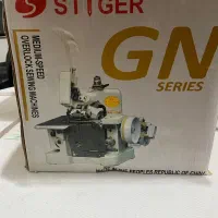 سردوز صنعتی GN1-10Mاصلی