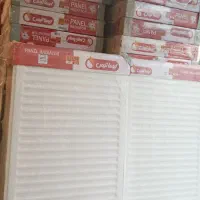 رادیاتور ایساتیس پربازده مدل آفتاب