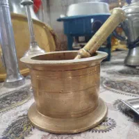 هاونگ