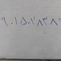 سیم کارت