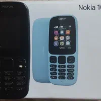 گوشی نوکیا