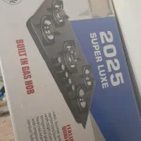 اجاق گاز صفحه ای