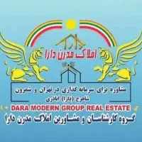 ۸۴متر ۲خواب