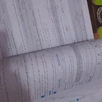 کتاب|کتاب و مجله آموزشی|بروجرد, |دیوار