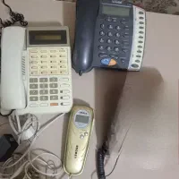تلفن