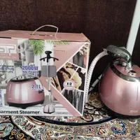 اتولباس ایستادە