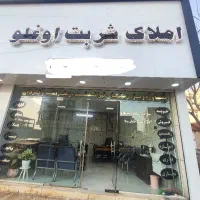 فروش آپارتمان هشتگرد شهرک ولیعصر 150متری نوساز
