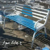 نیمکت فلزی پارکی|مصالح و تجهیزات ساختمان|مشهد, میان ولایت|دیوار