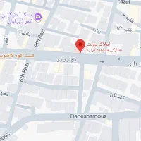 مغازه اجاره