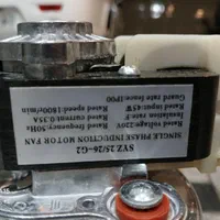 فن پکیچ ایران رادیاتور ۲۴۰۰۰|آبگرمکن، پکیج، شوفاژ|تهران, خاوران|دیوار