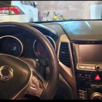 تیوولی آرمور ۲۰۱۷ بی رنگ
