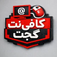 کافی نت و انتشارات گجت