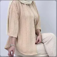 استخدام خیاط بیرون بر