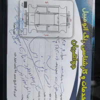 پیکان وانت مدل ۱۳۹۳ دوگانه تمیز|خودرو سواری و وانت|قم, نخودی|دیوار