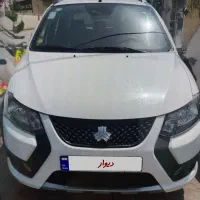 QUIK GXمدل ۱۴۰۲