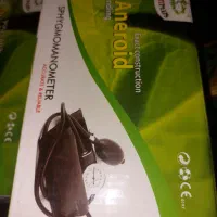 فشارسنج عقربه ای سالم نو|آرایشی، بهداشتی، درمانی|ملارد, |دیوار