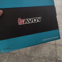 امپیلی فایر Savoy