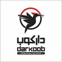 استخدام رستوران دارکوب