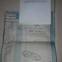 تلفن بیسیم مافکو کانادا