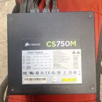 پاور نیمه ماژولار corsair 750|قطعات و لوازم جانبی رایانه|تهران, شمس‌آباد|دیوار