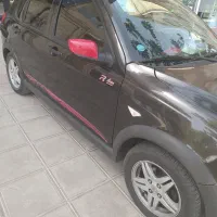 کوییکR مدل1400 بدون رنگ