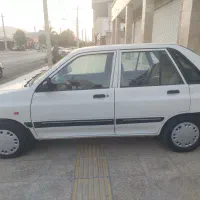 پراید