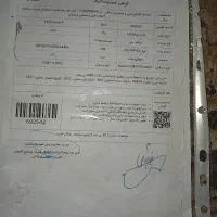 کپسول گاز سی ان جی|قطعات یدکی و لوازم جانبی|خمینیشهر, |دیوار