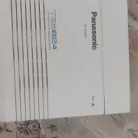 سانترال پاناسونیک TES824