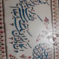 تابلوی پته دوزی شده شده ون یکاد