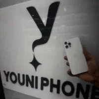 استخدام نیرو