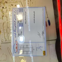 چانگان CS 55 Plus 2024|خودرو سواری و وانت|قم, شهرک قدس|دیوار