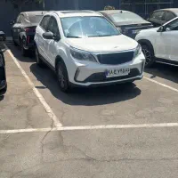 بک ایکس۳پرو