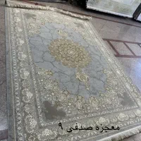۱۲۰۰شانه/ارزان تر از کارخانه/فرش تخفیفی فرش حراجی
