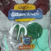 دستکش گیلان