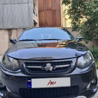 کوییک