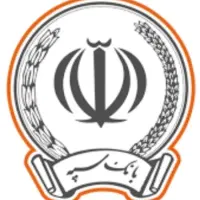 امتیاز وام امید بانک سپه