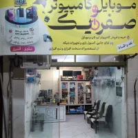 کیس گیمینگ و رندرینگ