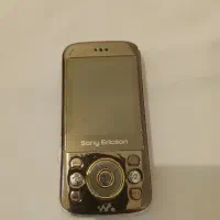 گوشی موبایل