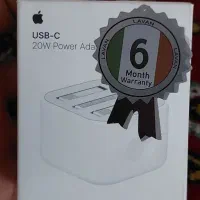 شارژر آیفون 13