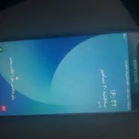 سامسونگ جی 7پرو