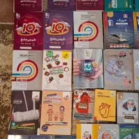 کتاب کنکوری تجربی/کنکوریوم/ایکیو/خیلی سبز/گاج|کتاب و مجله آموزشی|تهران, گیشا|دیوار