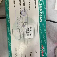 هواکش صنعتی ۴۰ در ۴۰|پنکه و تصفیهکنندهٔ هوا|تهران, حافظیه|دیوار