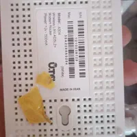 مودم یوتل|مودم و تجهیزات شبکه|لاهیجان, شهرک سلمان فارسی|دیوار