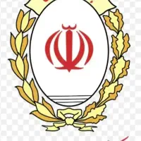 امتیاز وام مهربانی ملی