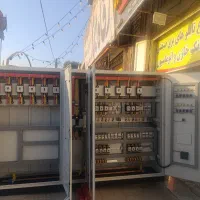 تابلوهای برق صنعتی plc وچاههای کشاورزی